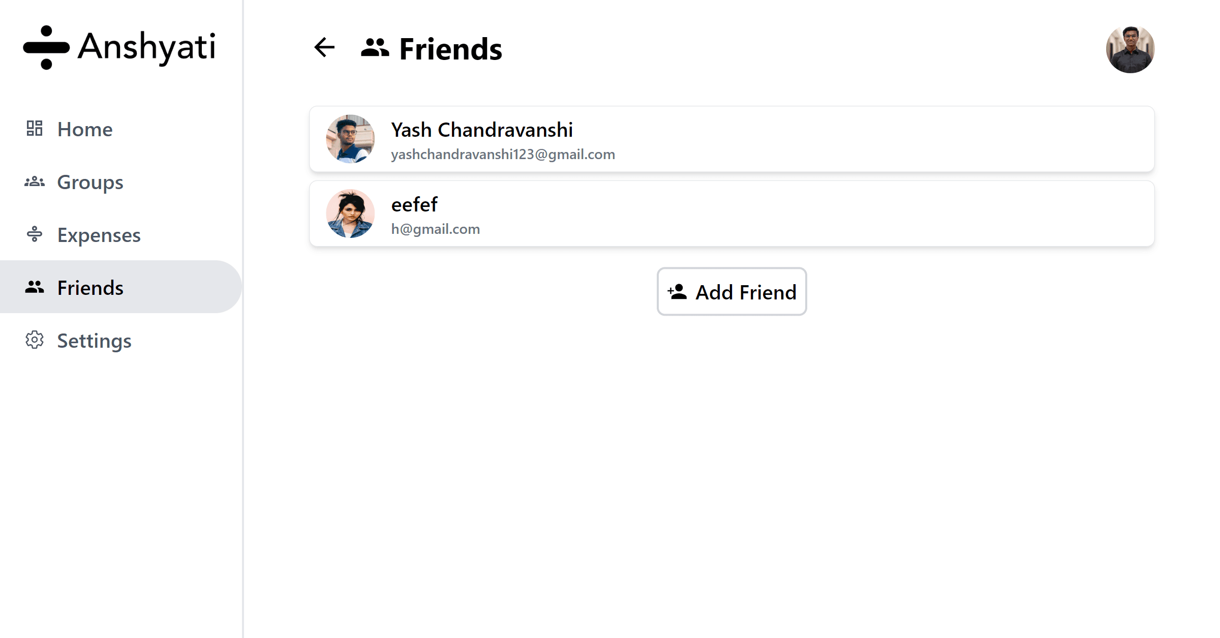 Anshyati screenshot 4