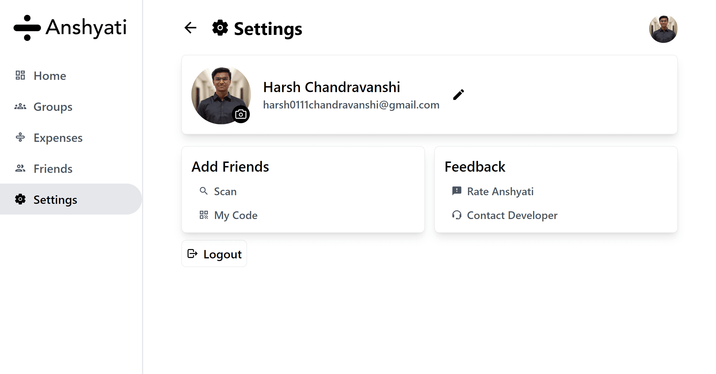 Anshyati screenshot 5